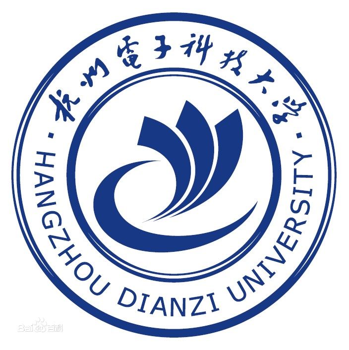 杭州電子科技大學(xué)